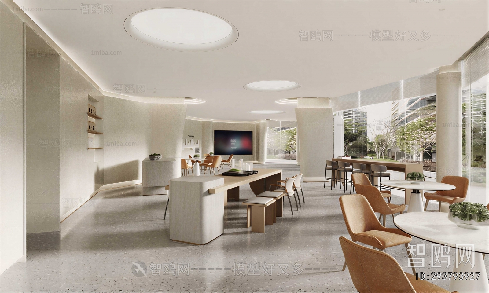 Modern Office Rest Area