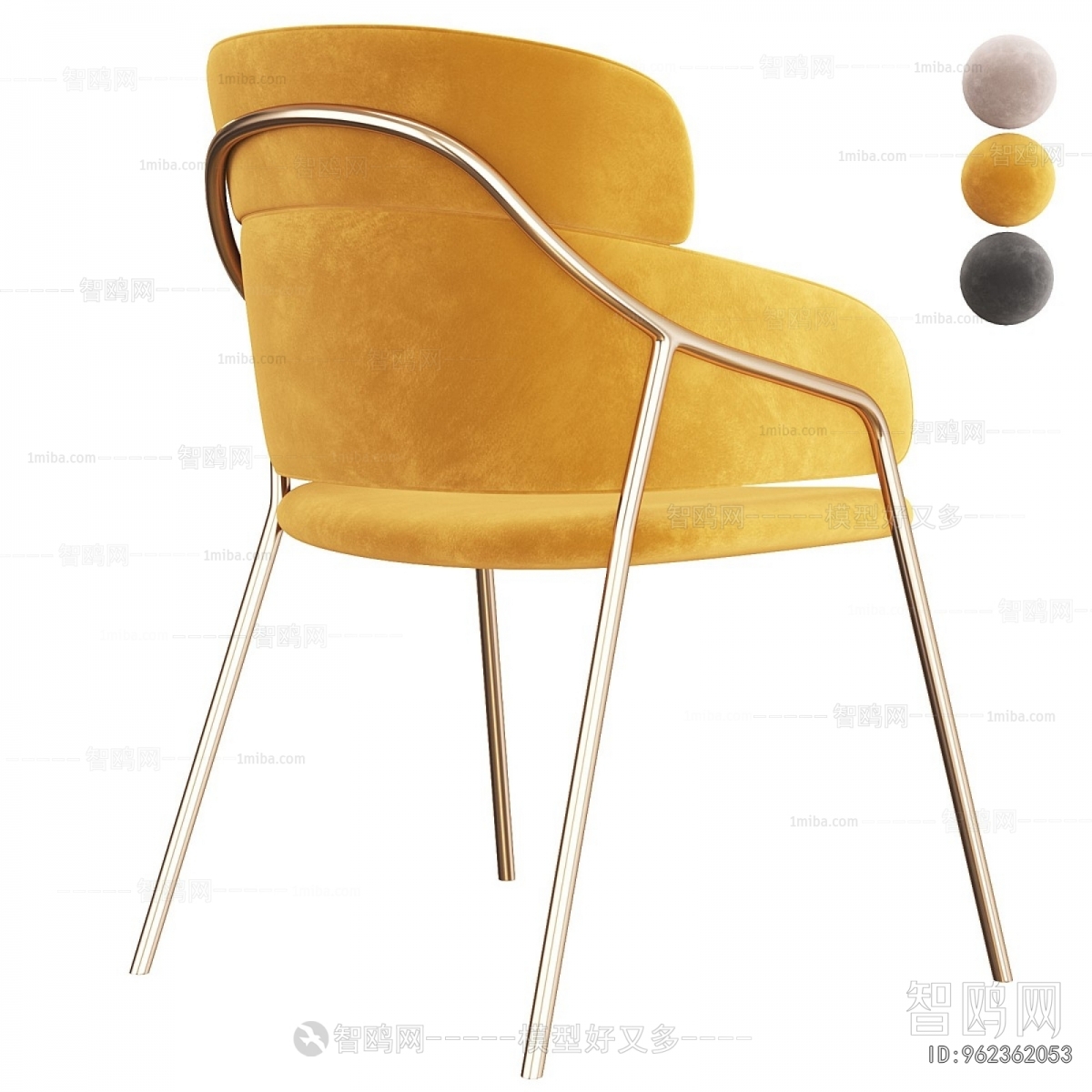 Modern Dining Chair
