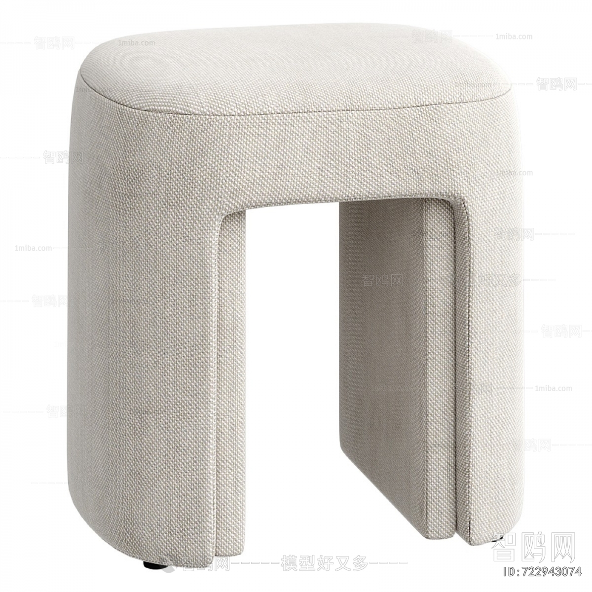 Modern Stool