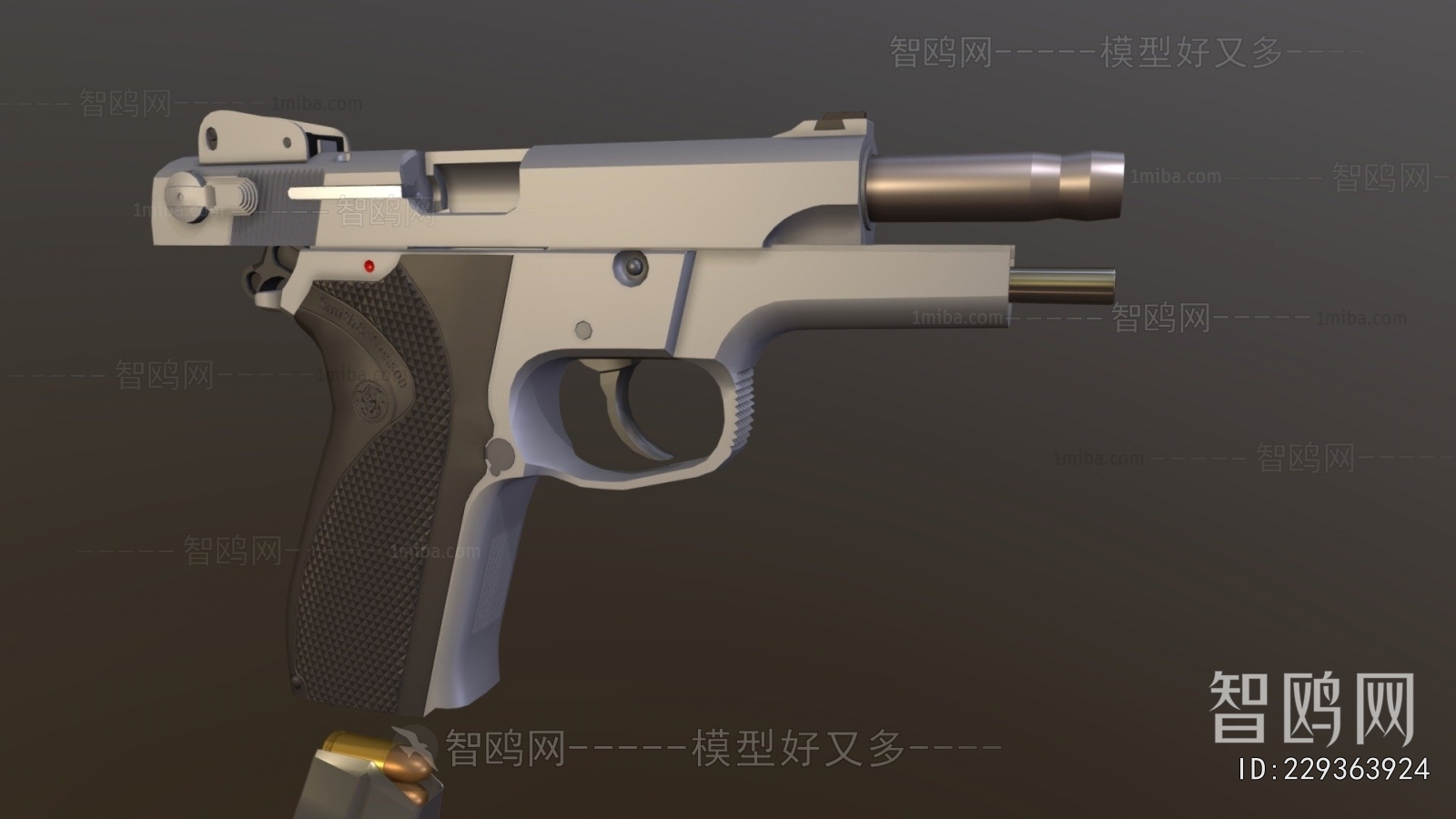 Modern Military Equipment