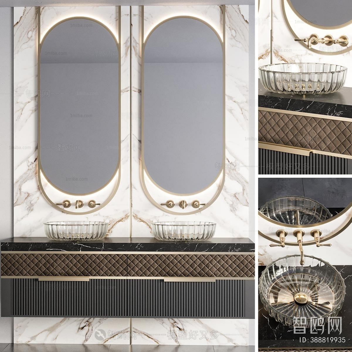 Modern Bathroom Cabinet