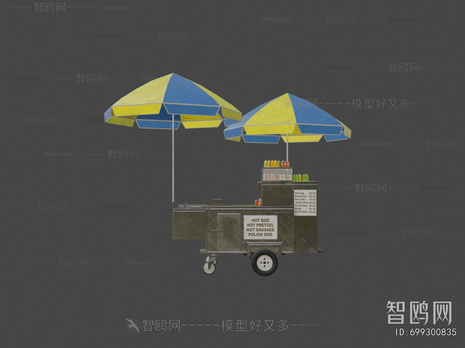 Modern Sales Vehicle