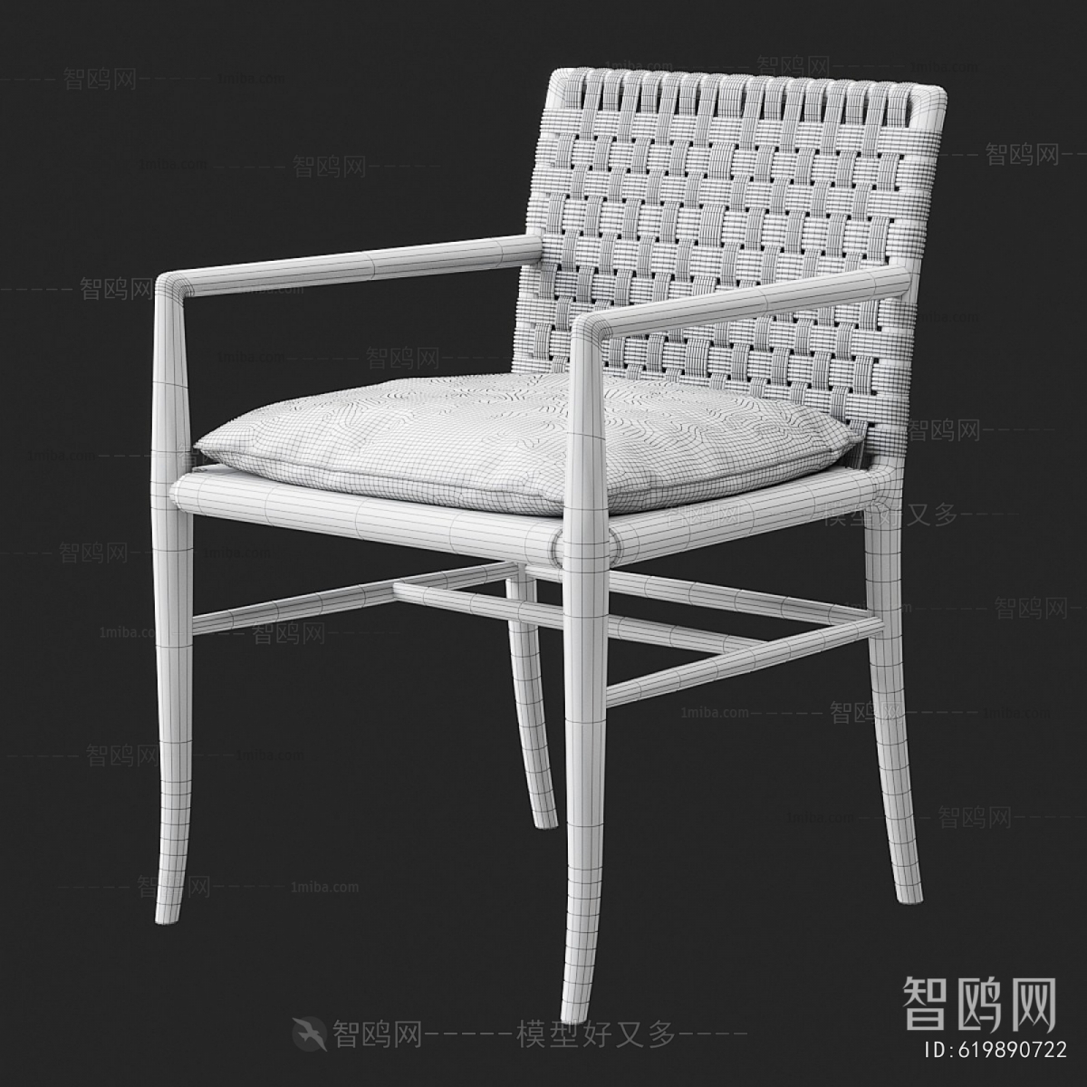 Modern Outdoor Chair