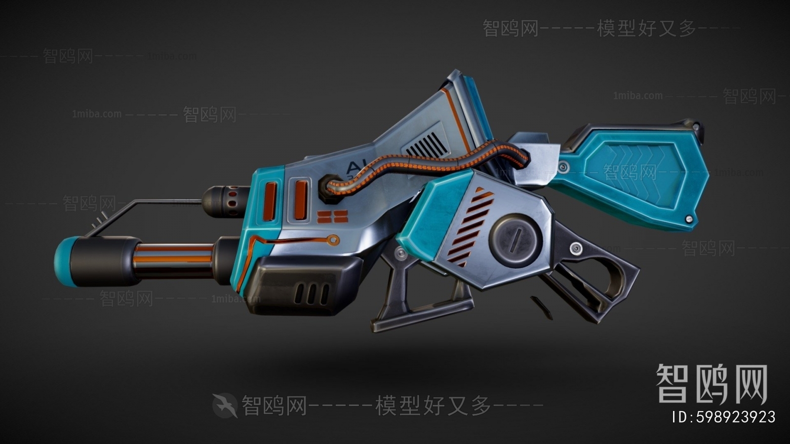 Modern Military Equipment