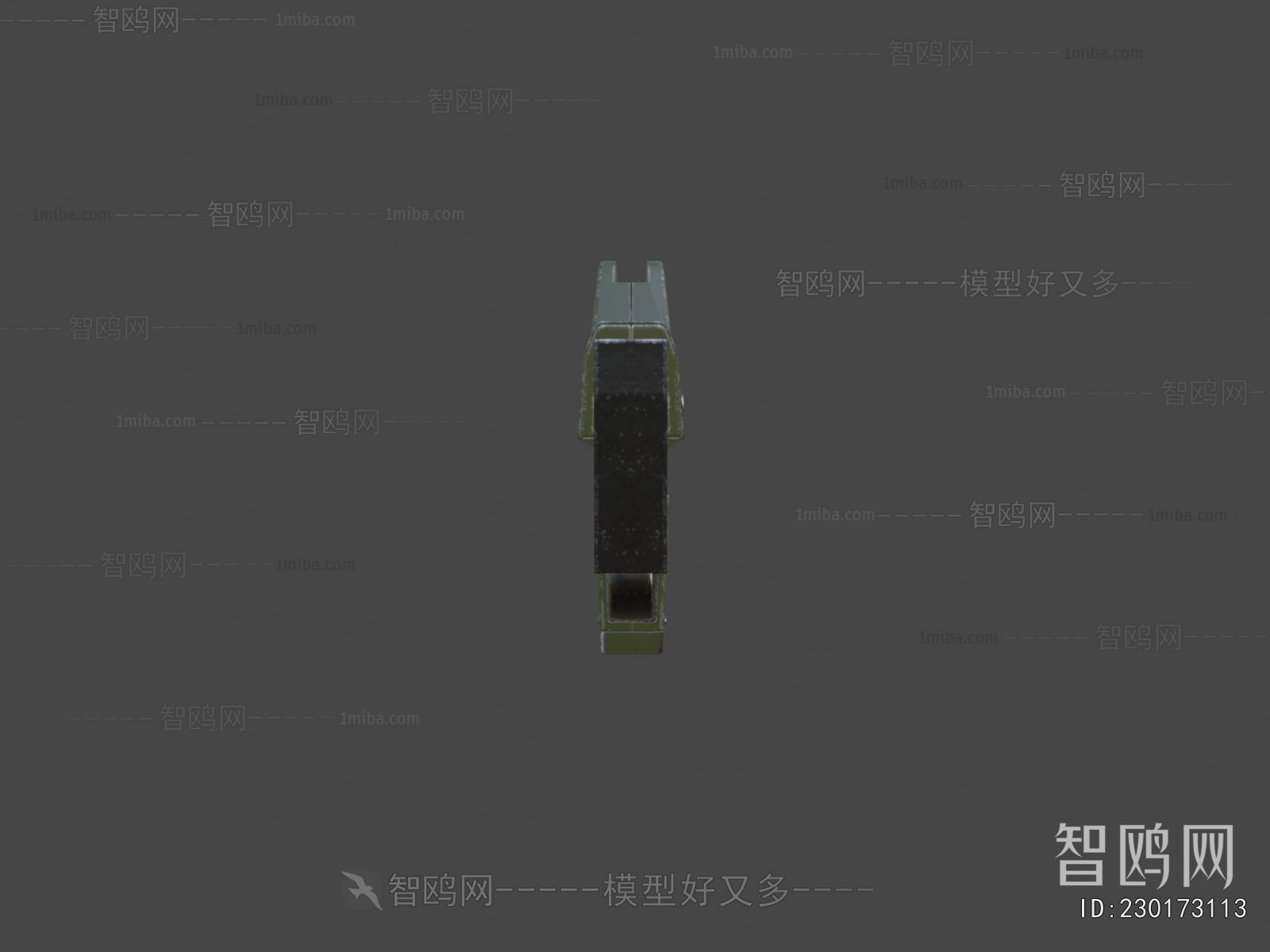 Modern Military Equipment