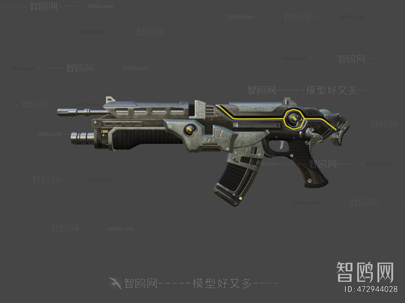 Modern Military Equipment