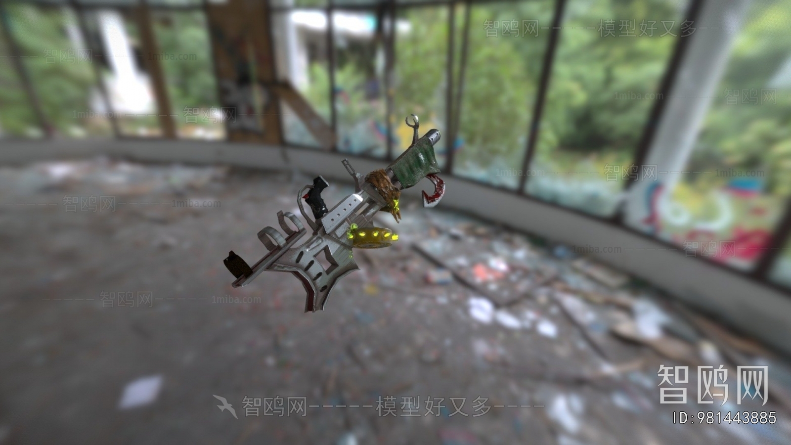 Modern Military Equipment