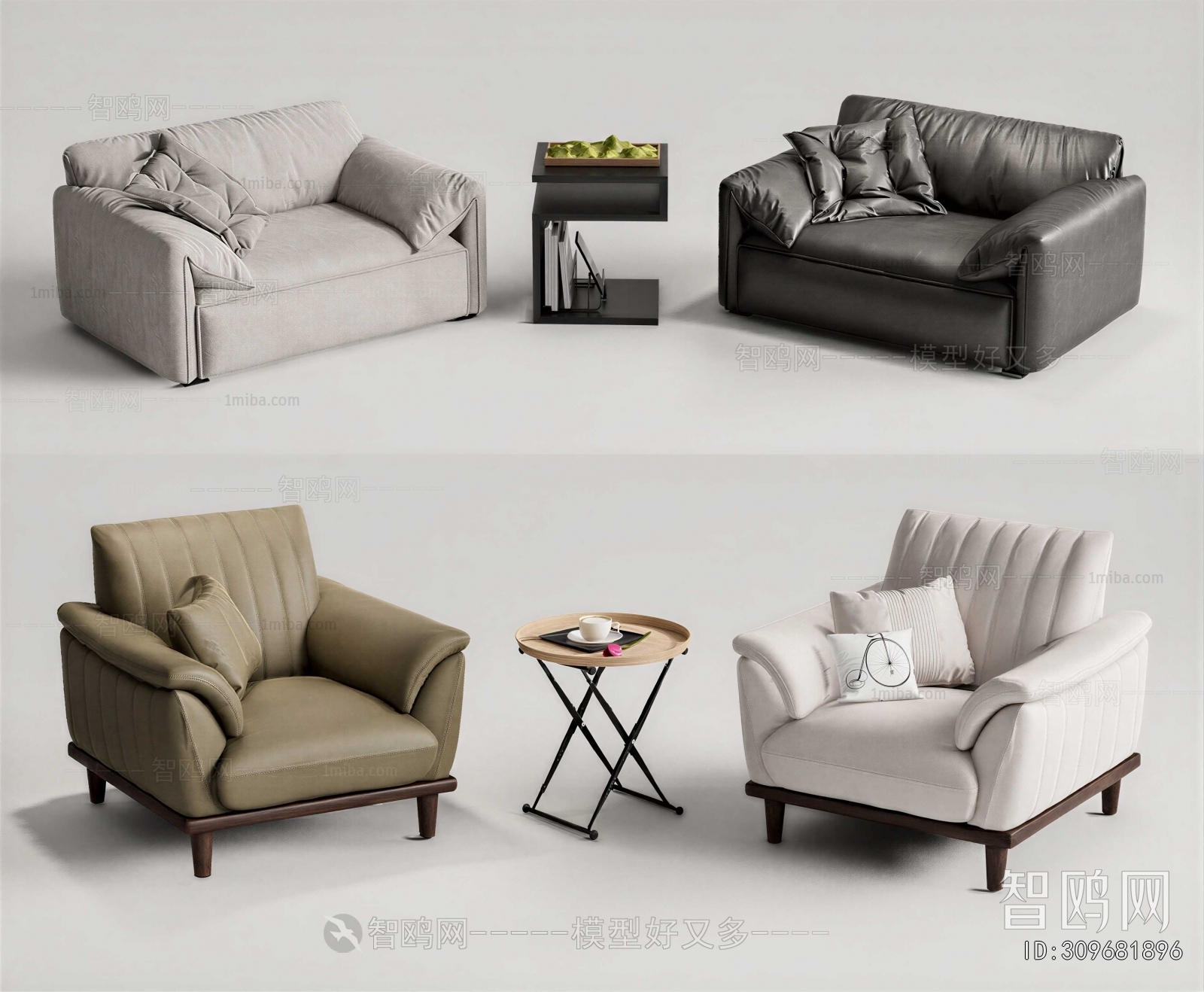 Modern Single Sofa
