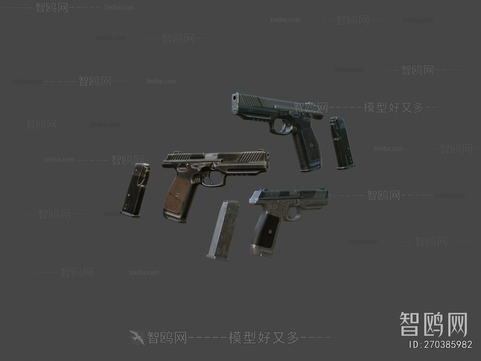 Modern Military Equipment