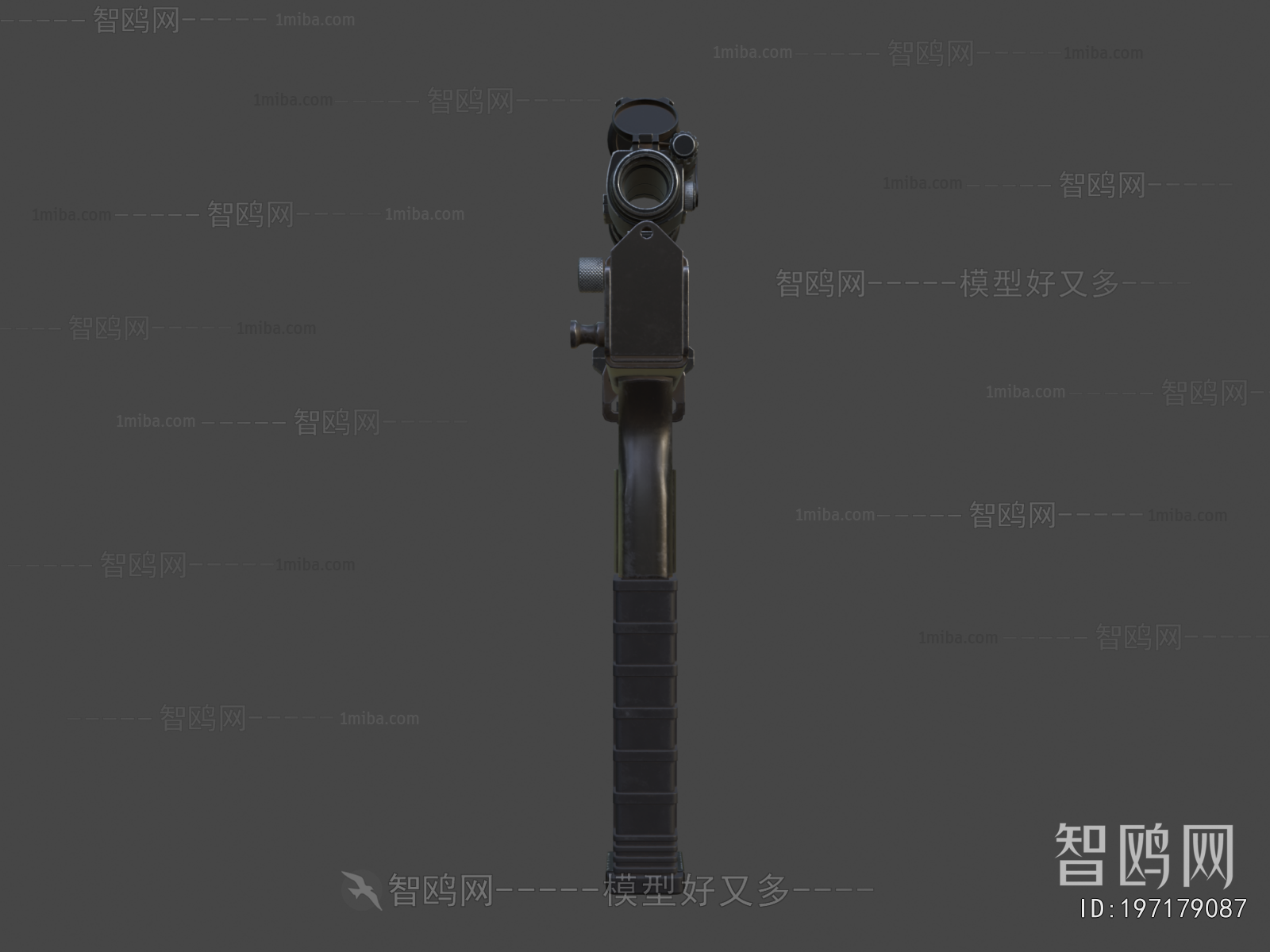 Modern Military Equipment