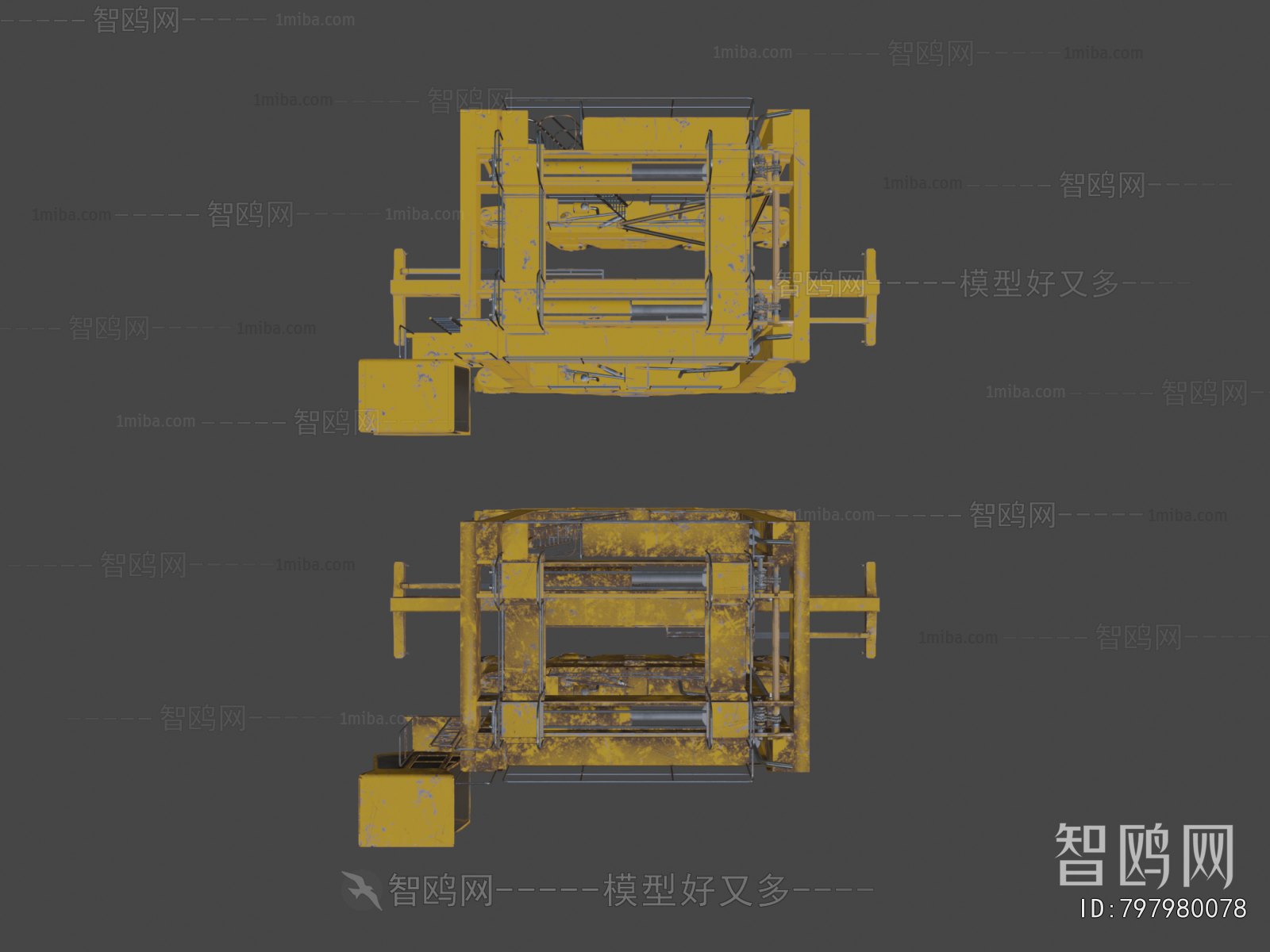 Modern Industrial Equipment