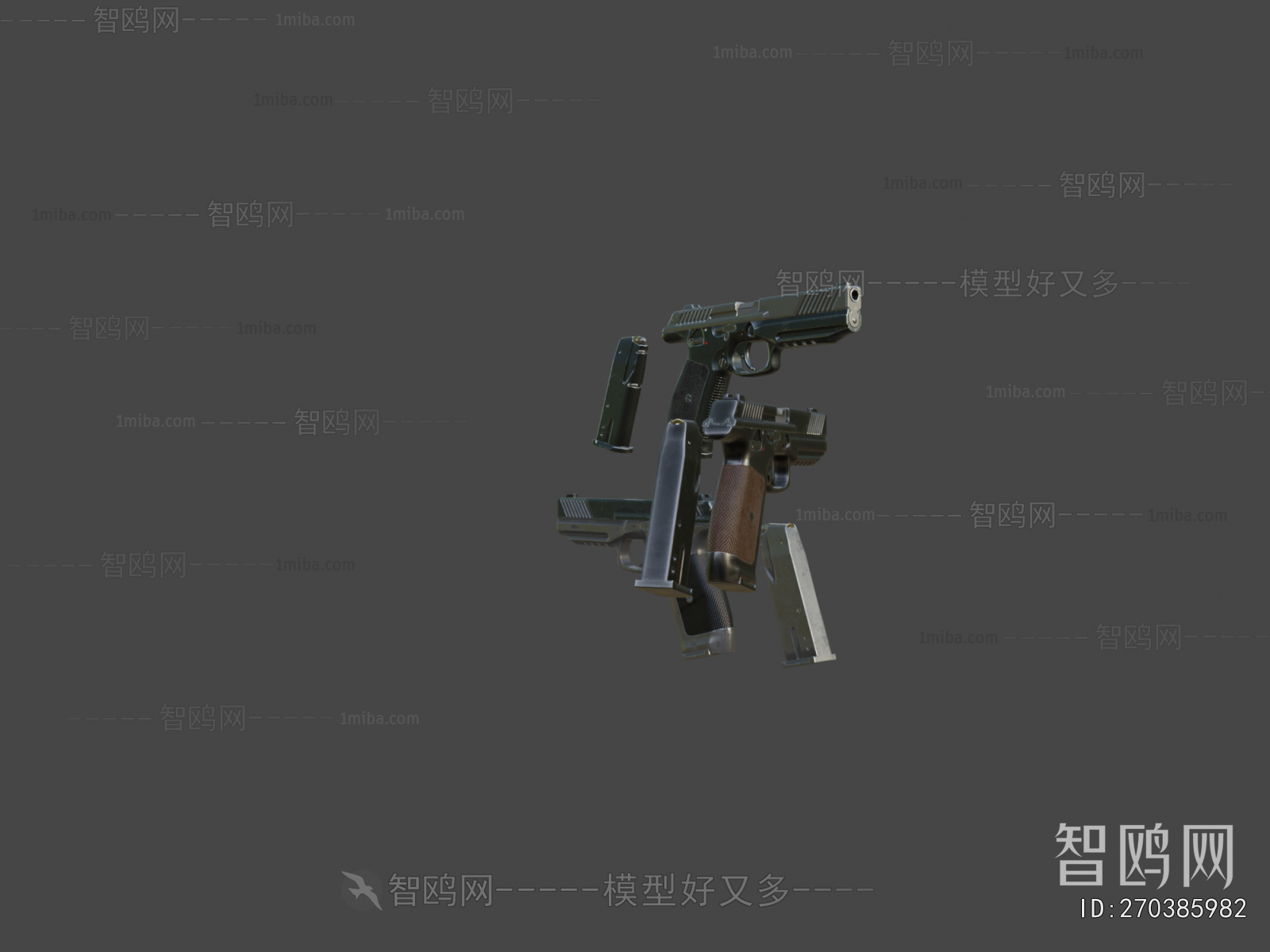 Modern Military Equipment