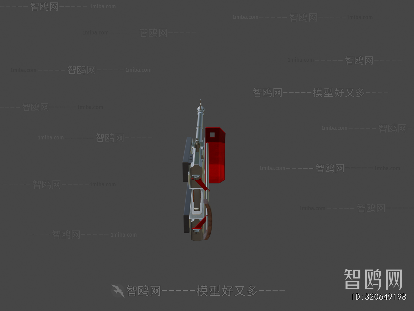 Modern Military Equipment