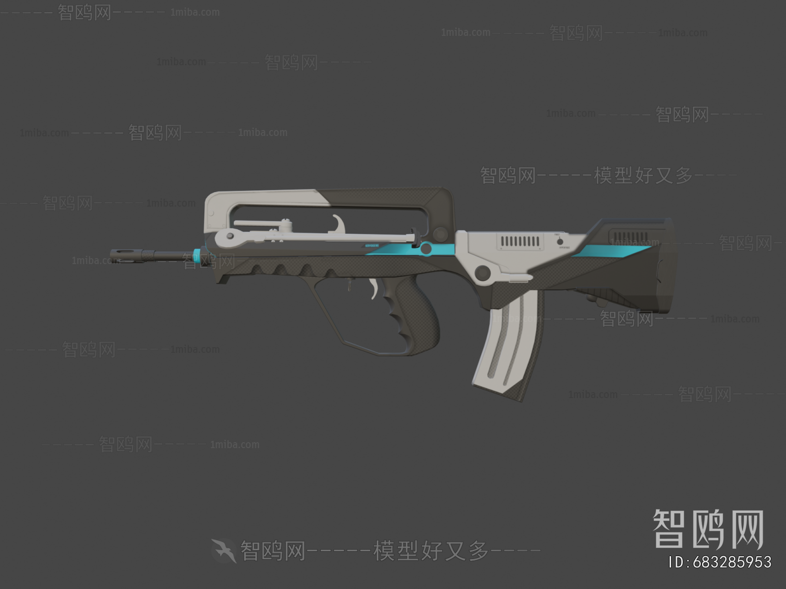 Modern Military Equipment