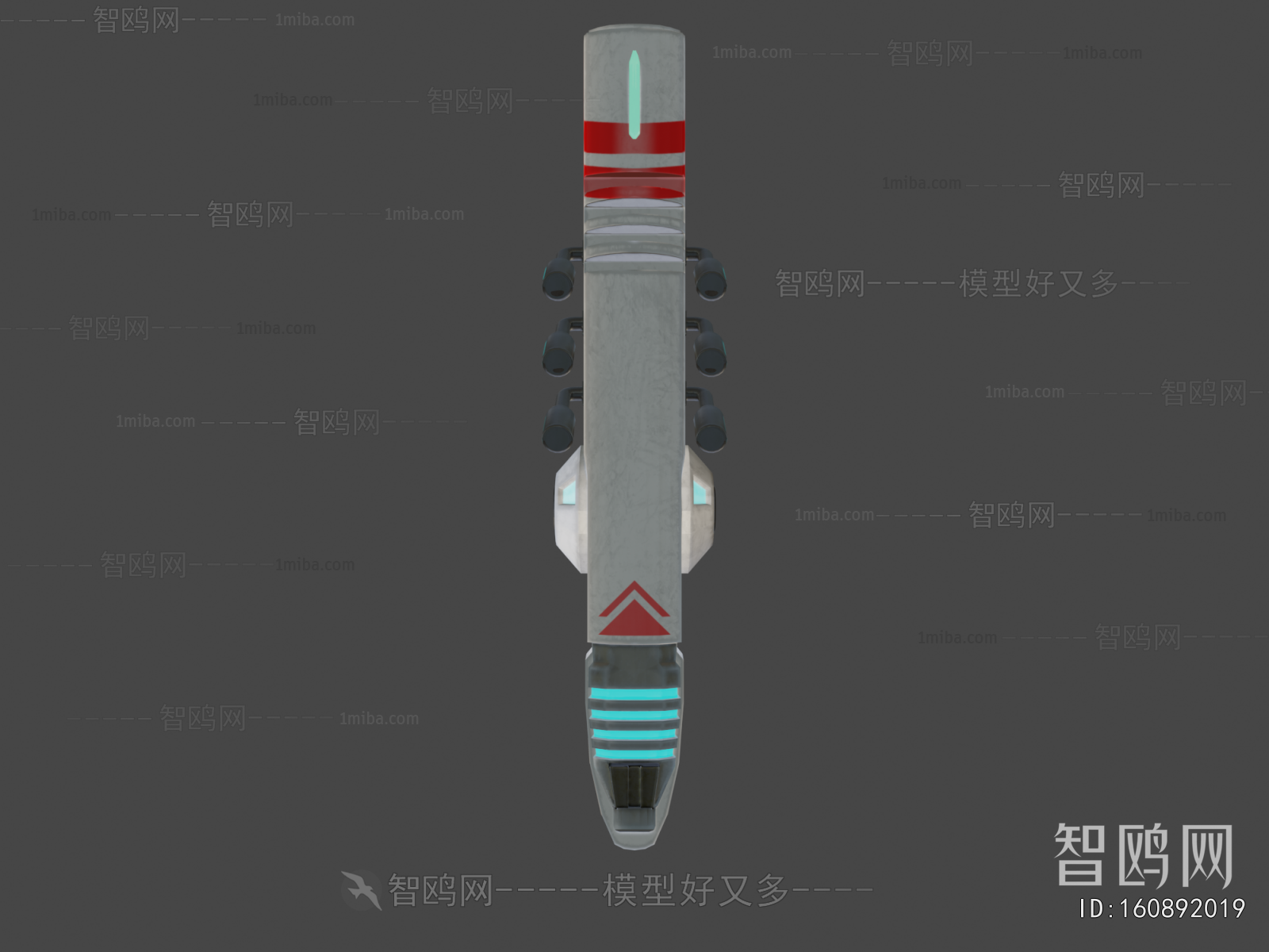 Modern Military Equipment