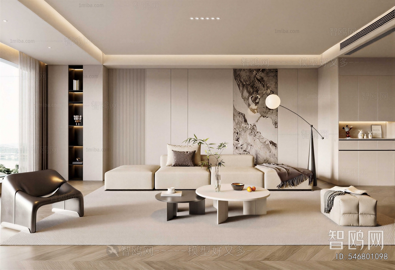 Modern A Living Room