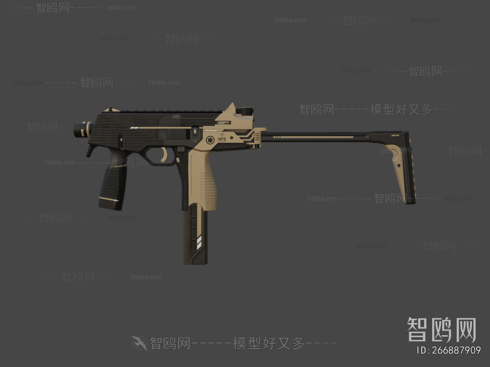 Modern Military Equipment