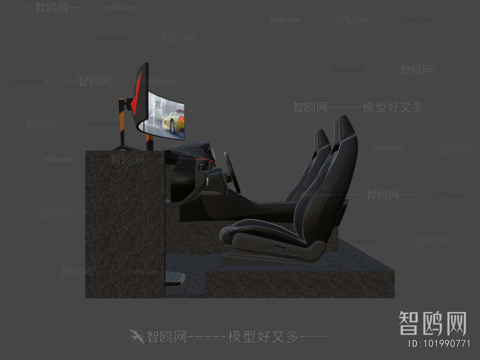 Modern Equipment For Children