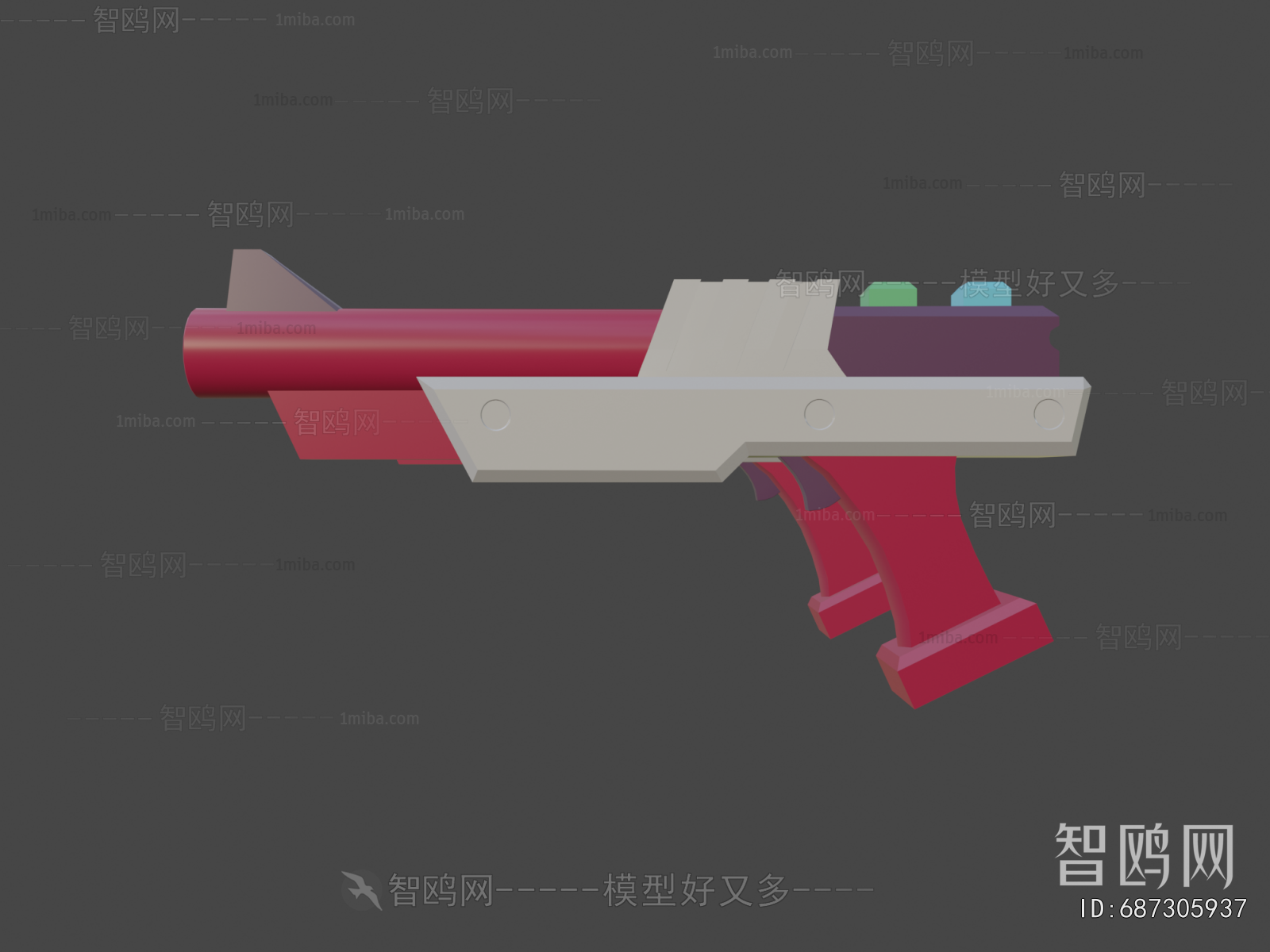 Modern Military Equipment