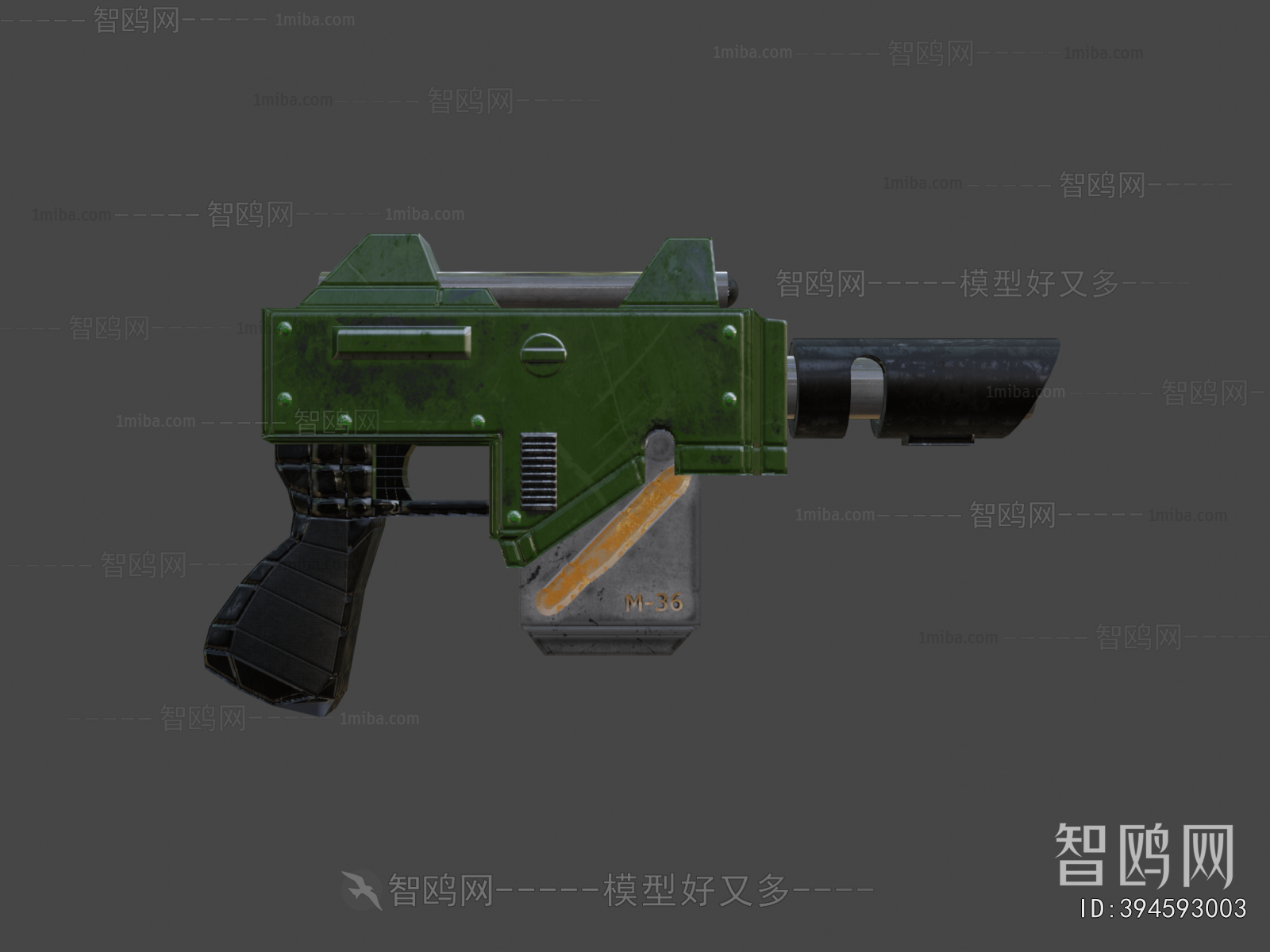 Modern Military Equipment