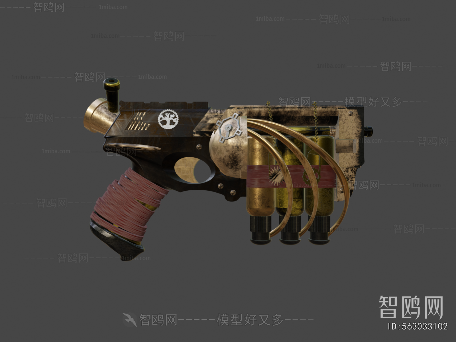 Modern Military Equipment