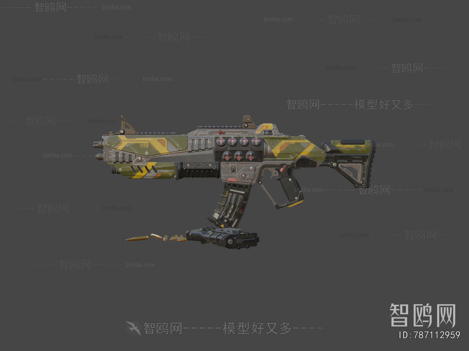 Modern Military Equipment