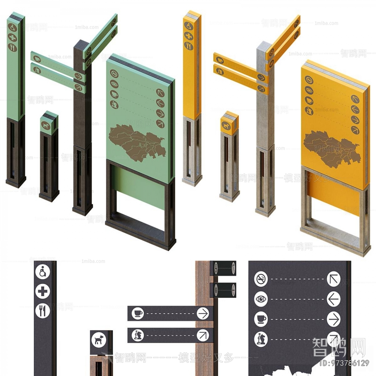 Modern Guide Board/bulletin Board