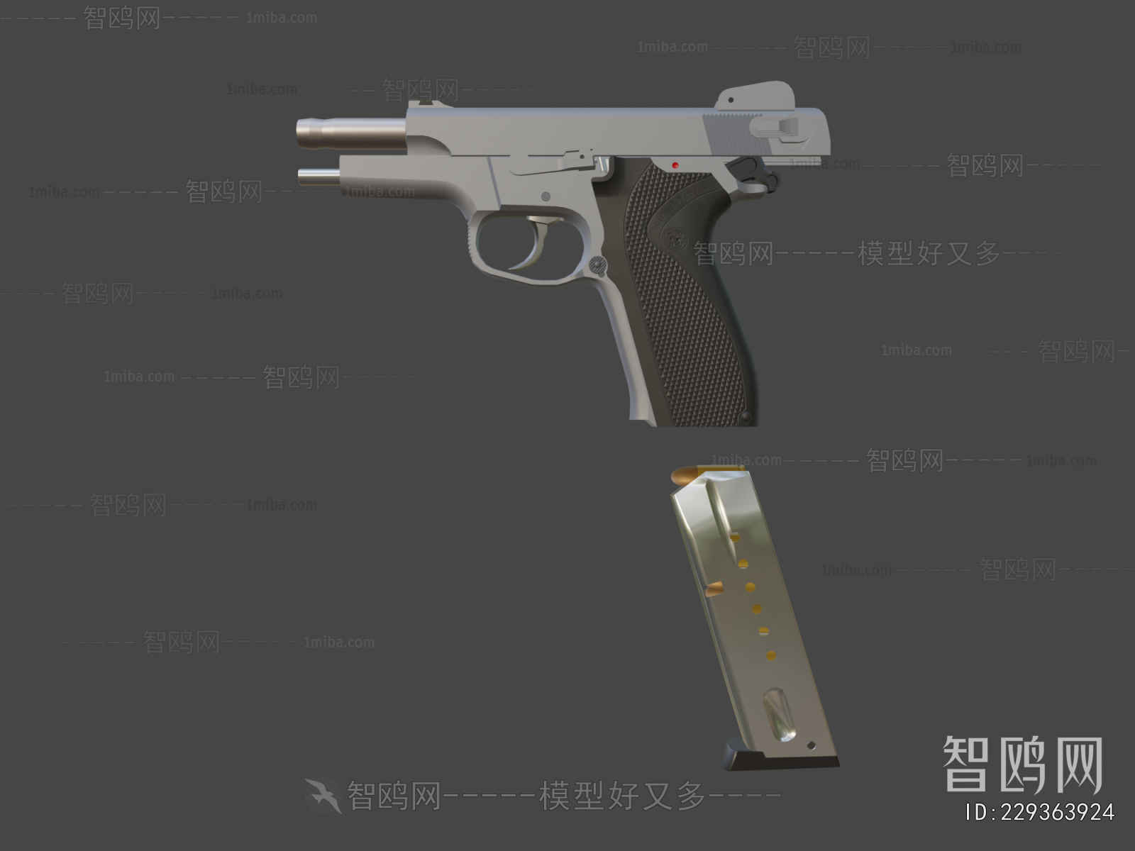 Modern Military Equipment