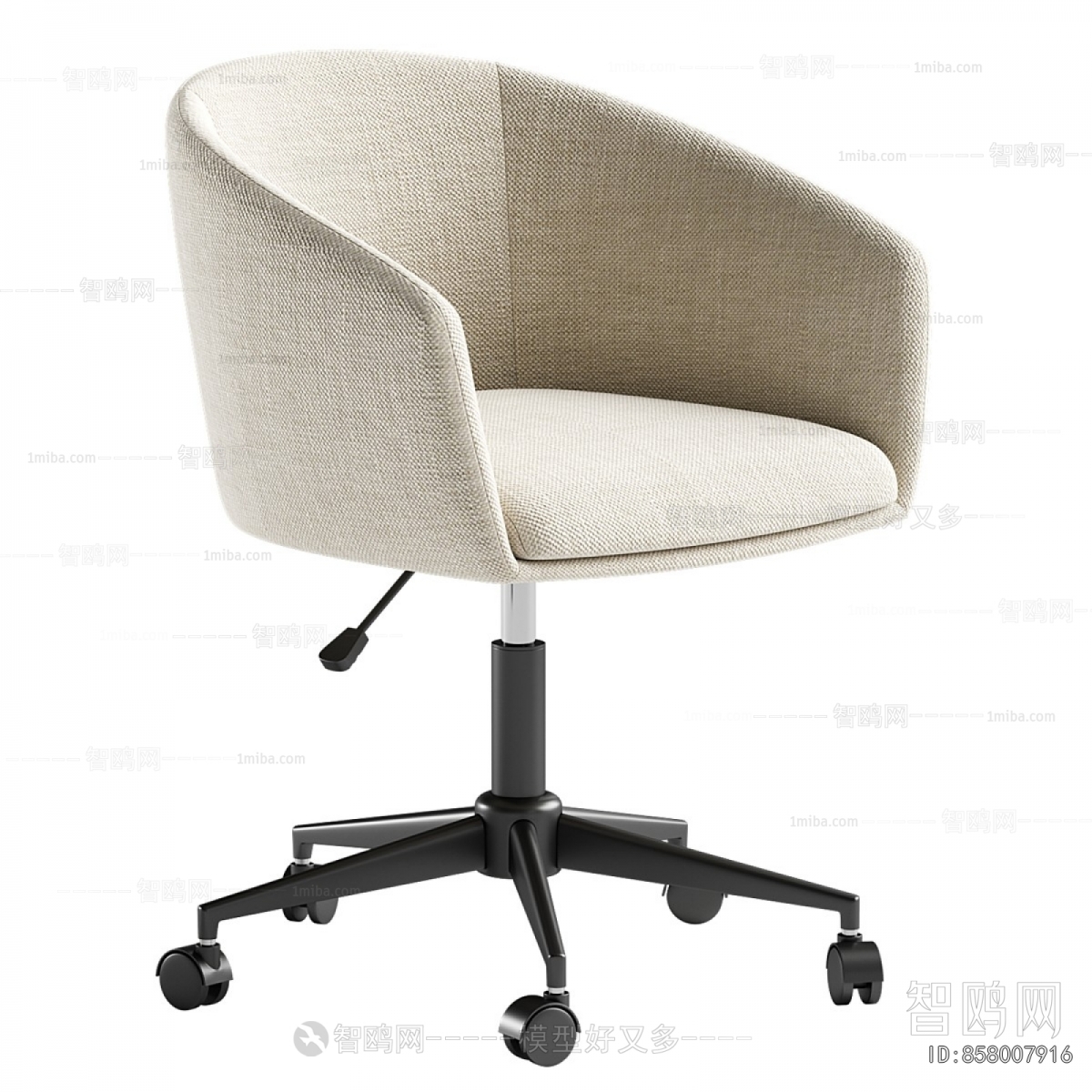 Modern Office Chair