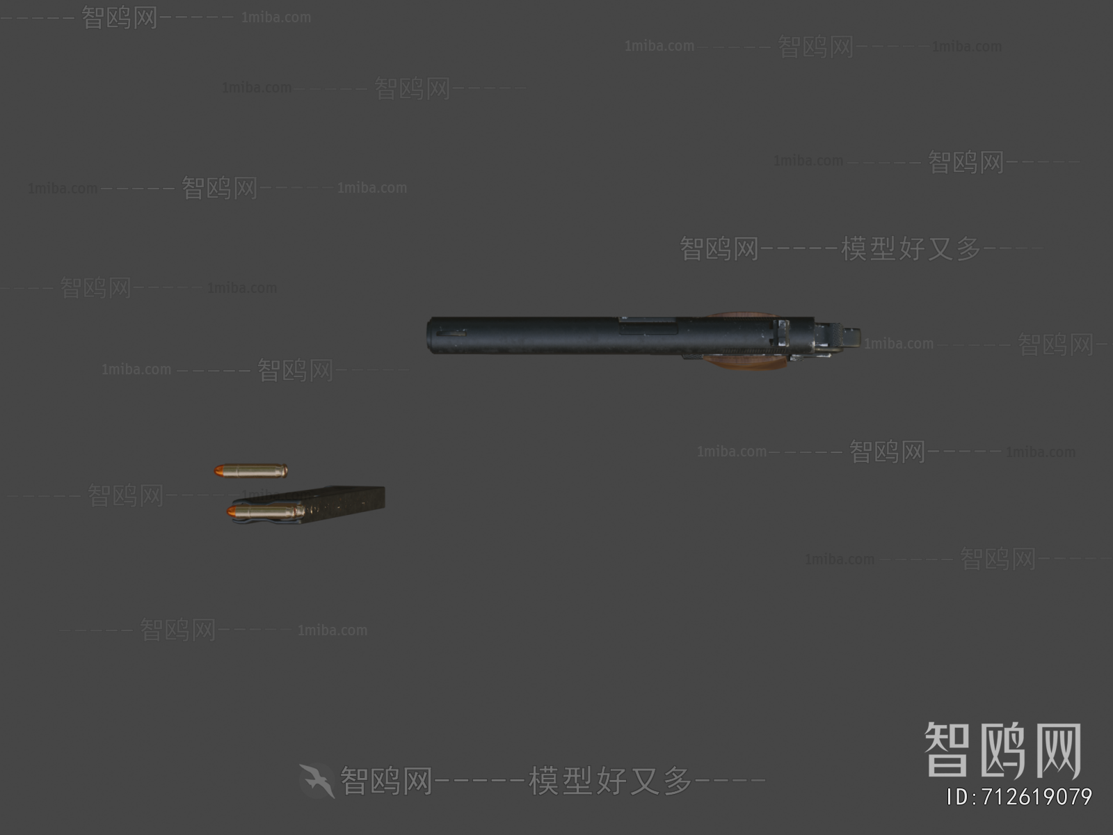 Modern Military Equipment