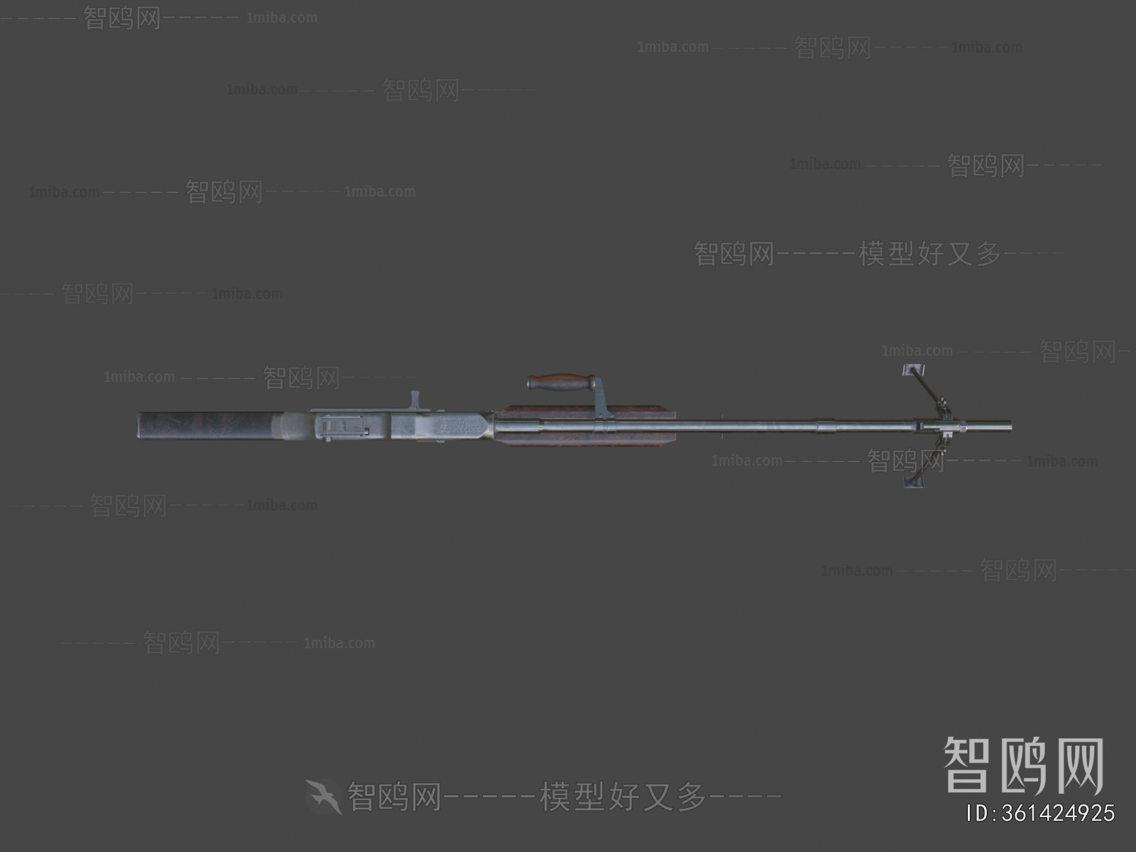 Modern Military Equipment