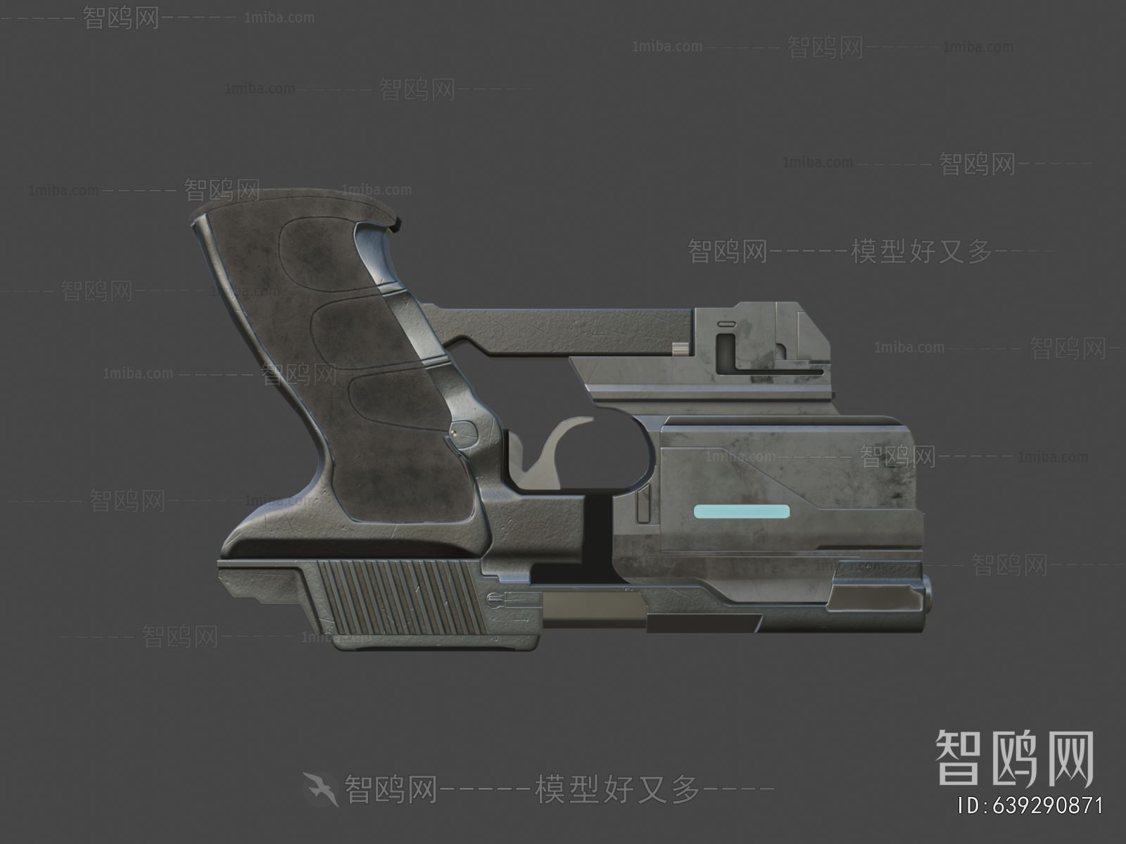 Modern Military Equipment