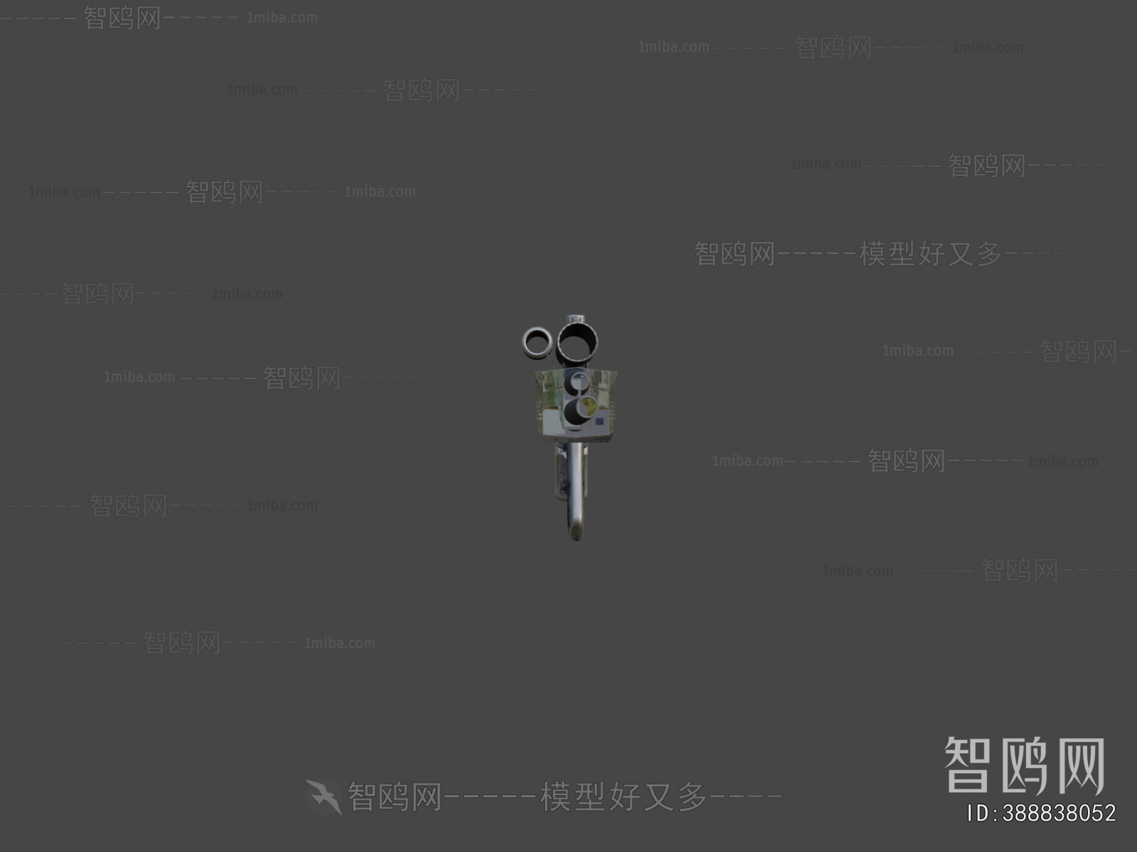 Modern Military Equipment