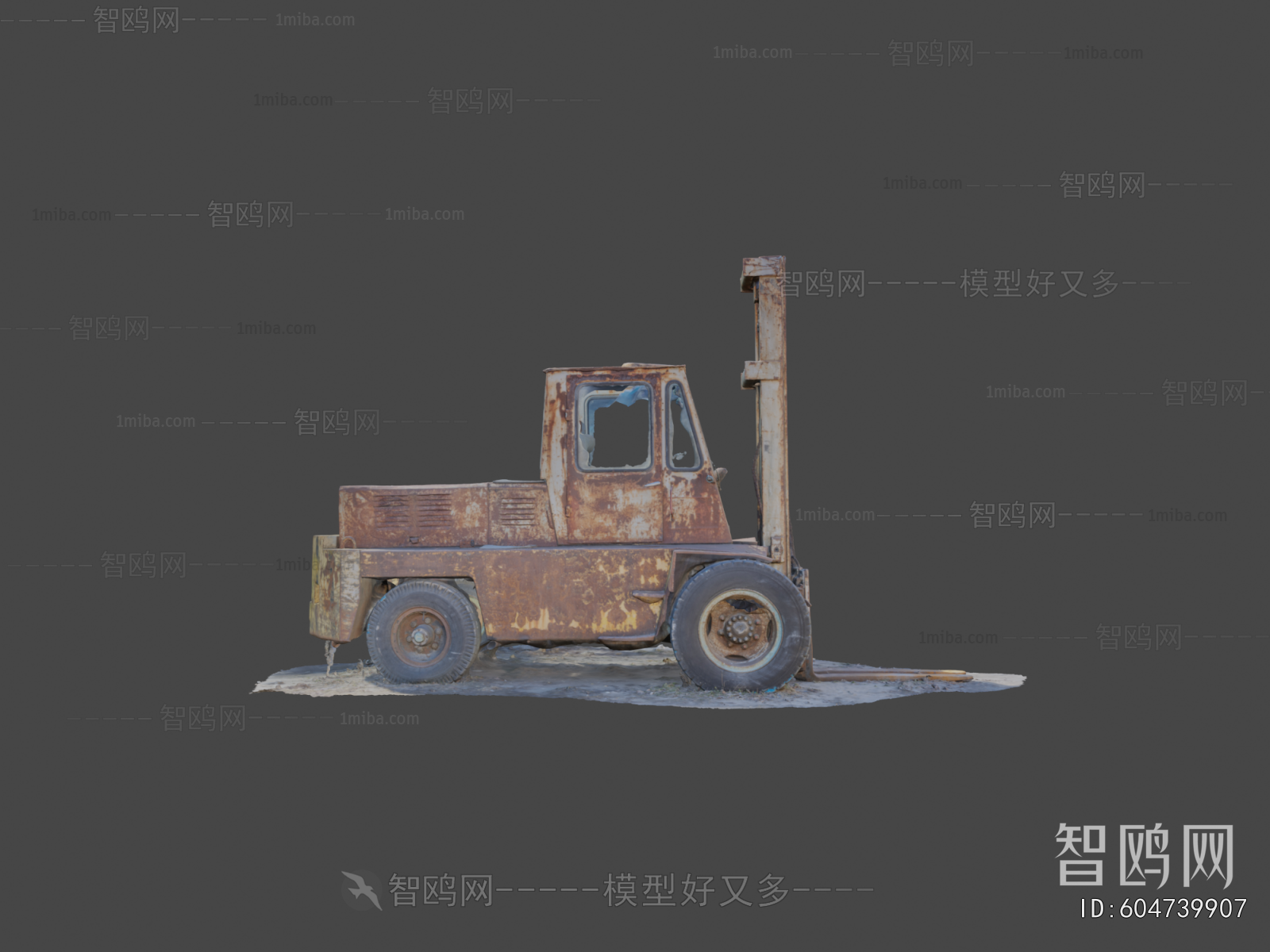 Modern Industrial Equipment