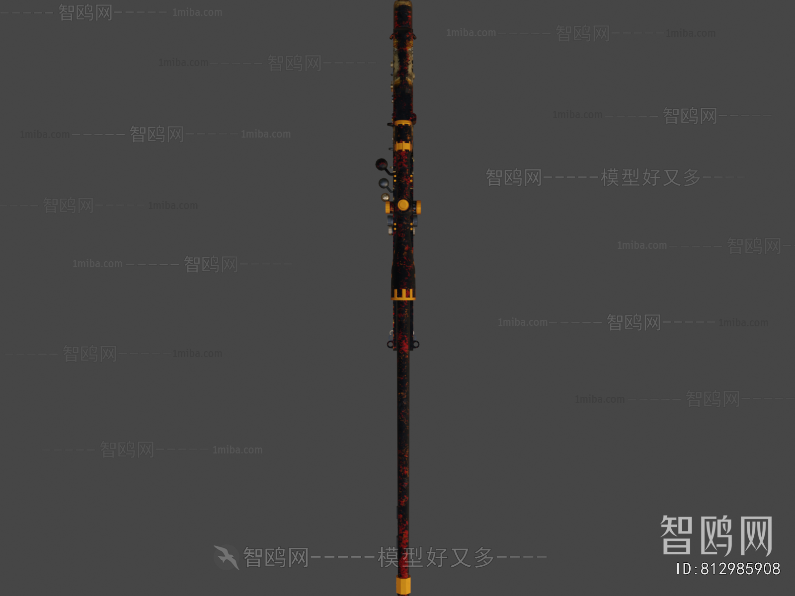 Modern Military Equipment