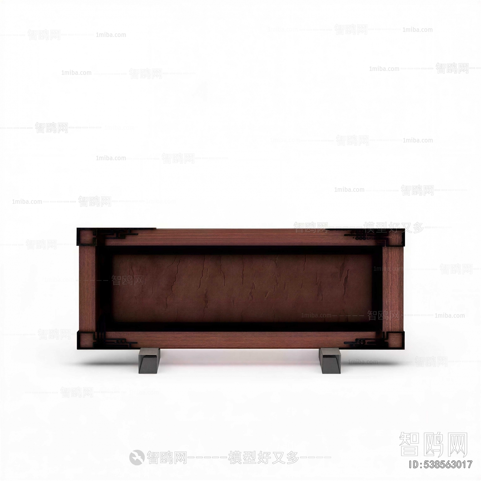 Modern TV Cabinet