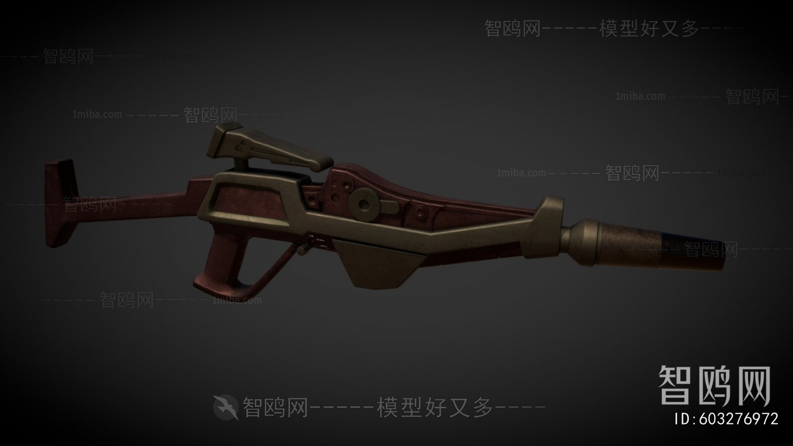 Modern Military Equipment