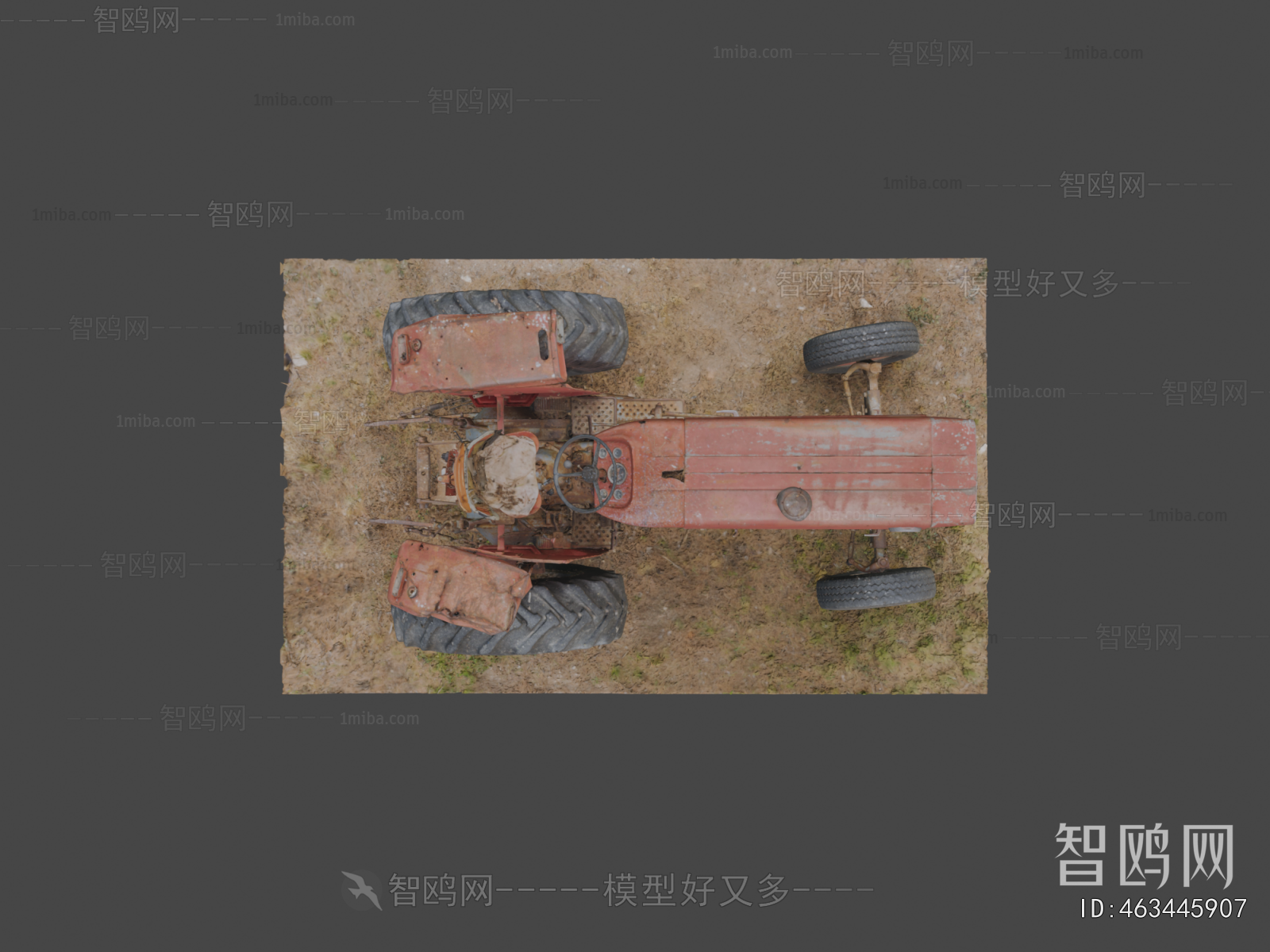 Modern Industrial Equipment