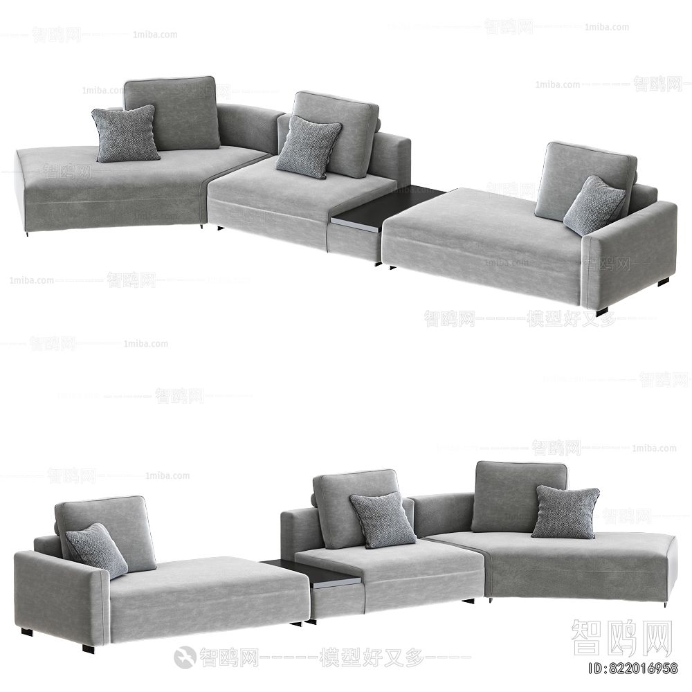 Modern Shaped Sofa