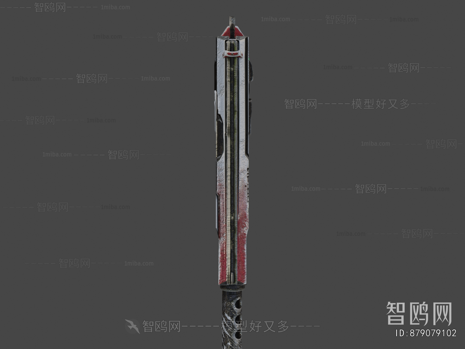 Modern Military Equipment