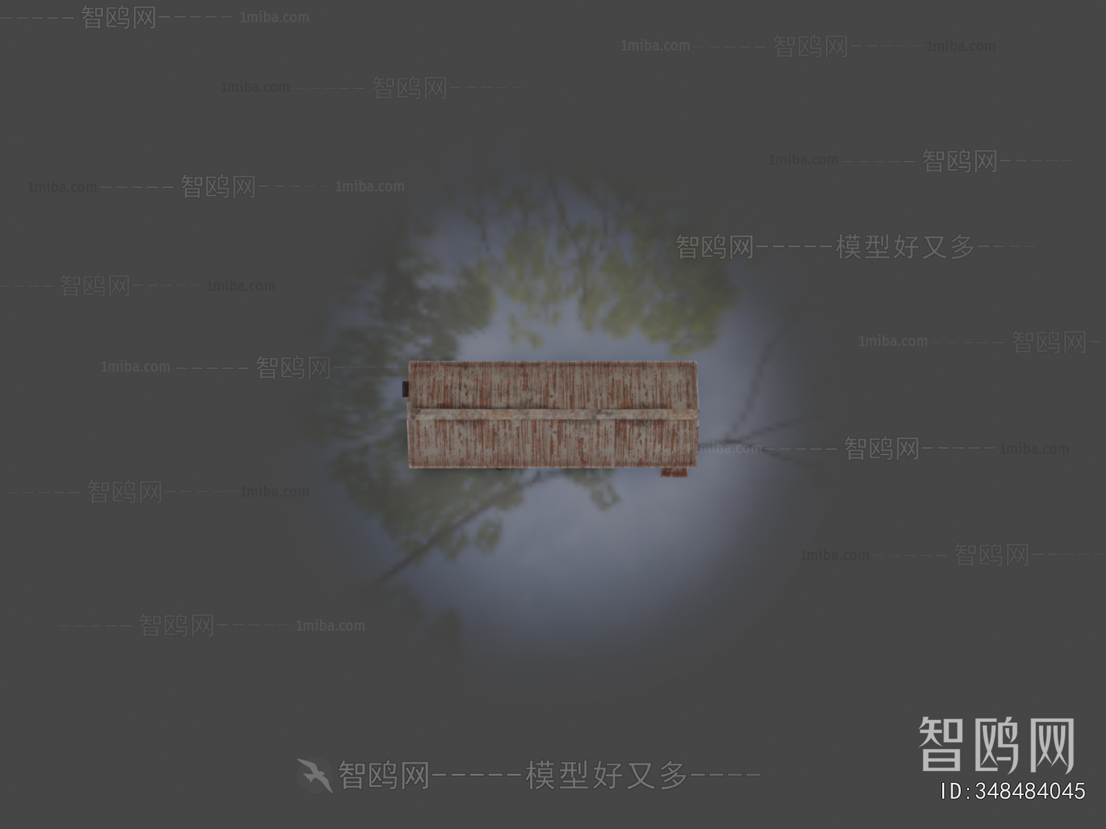 Modern Industrial Building