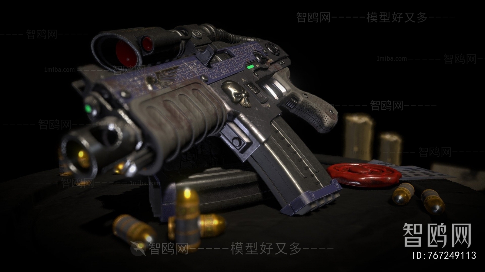 Modern Military Equipment