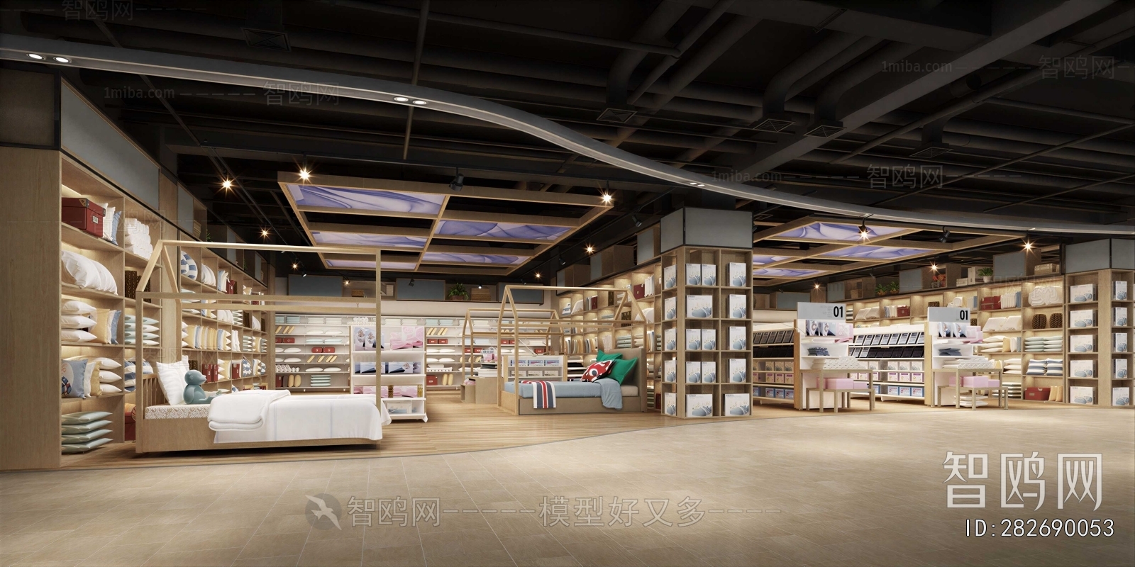 Industrial Style Supermarket