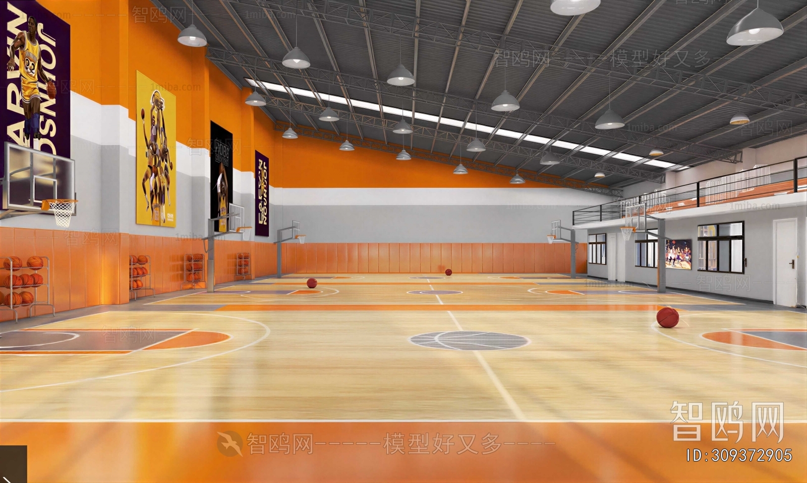 Modern Basketball Arena