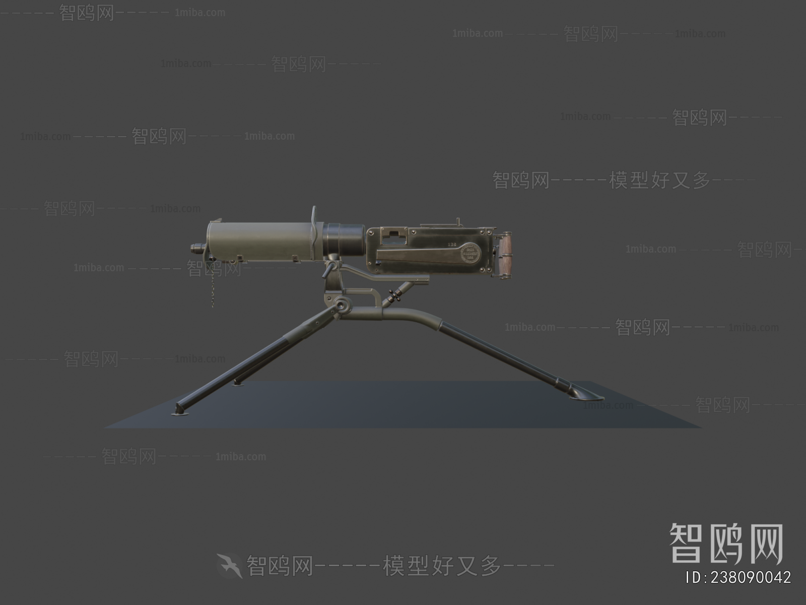 Modern Military Equipment