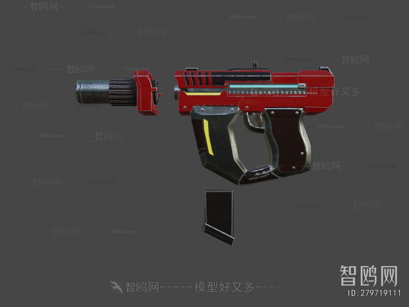 Modern Military Equipment