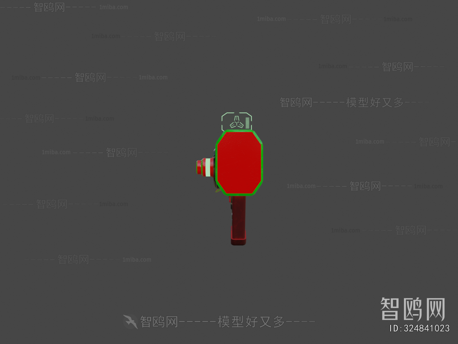 Modern Military Equipment