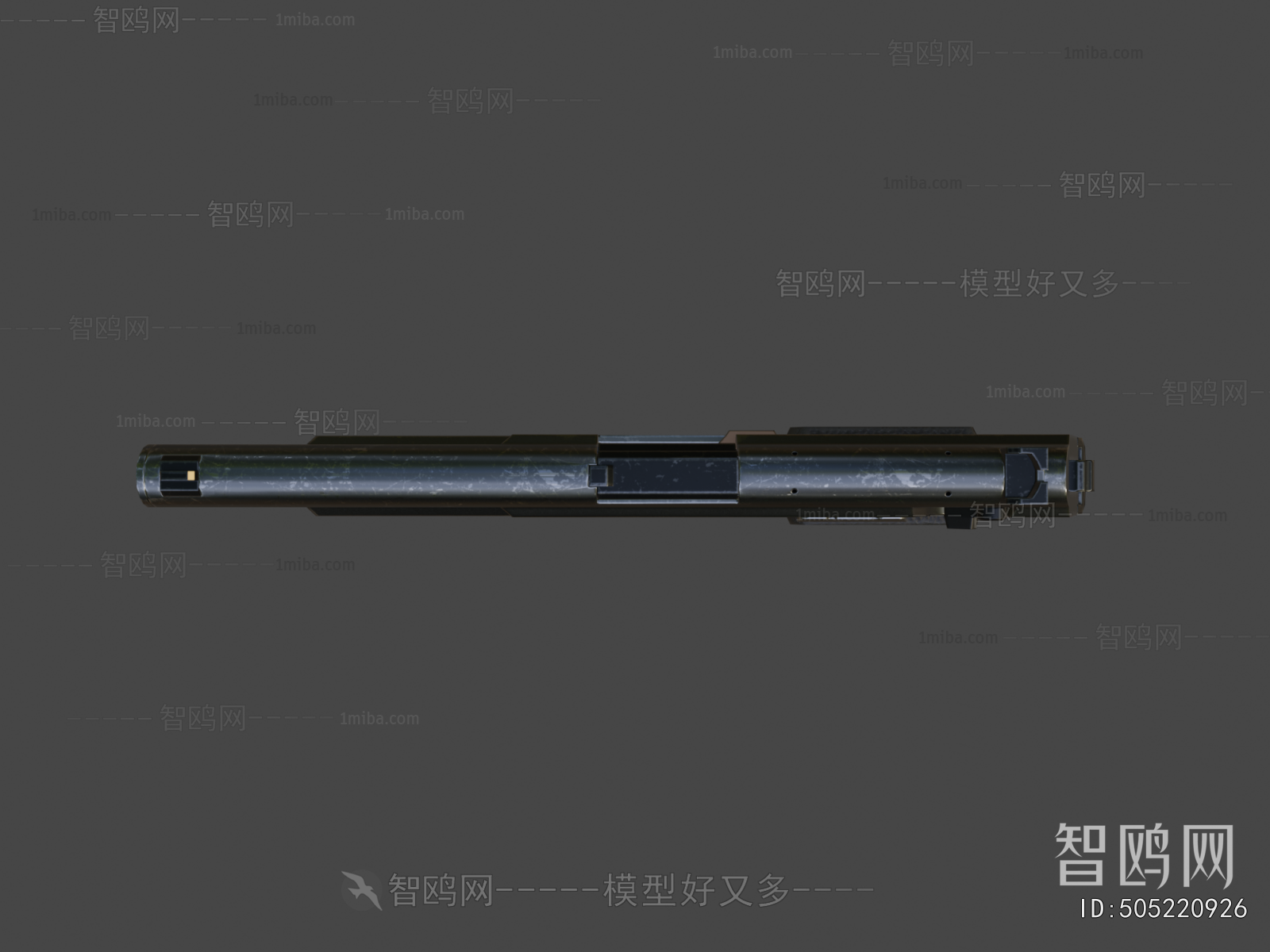 Modern Military Equipment