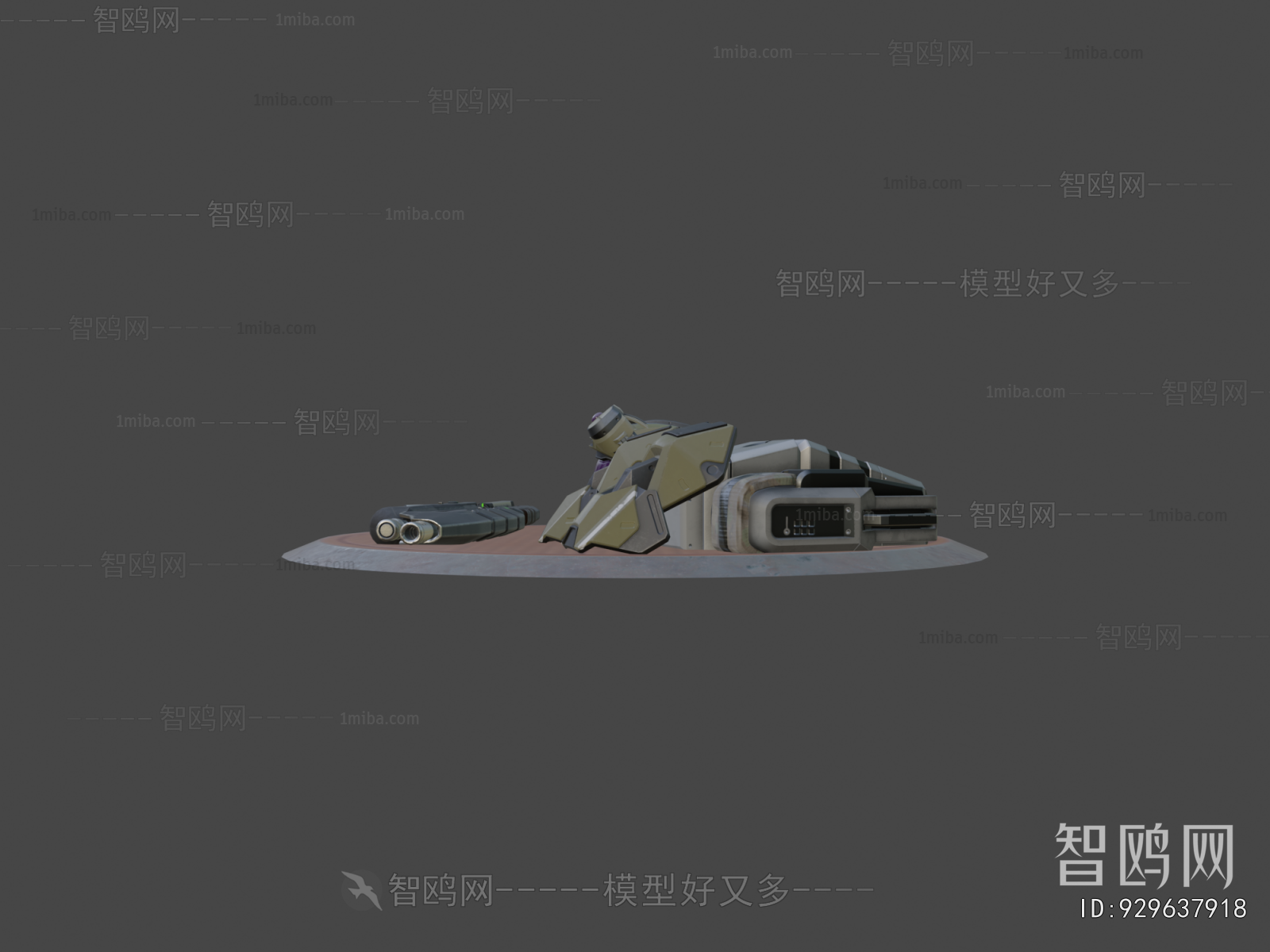 Modern Military Equipment