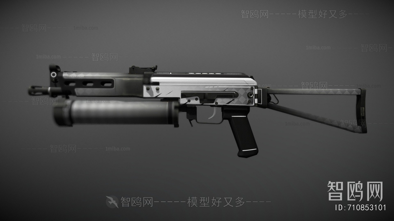 Modern Military Equipment